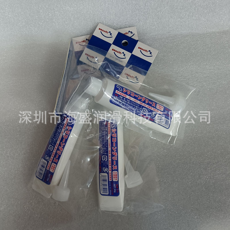 硅酮润滑脂气缸白油密封油塑胶橡胶润滑油脂进口气缸密封黄油 075