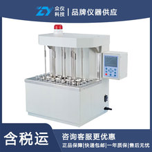 �ǻ��ǣ������� �ͺ�:BD09-BGT-8A��ţ�D172204