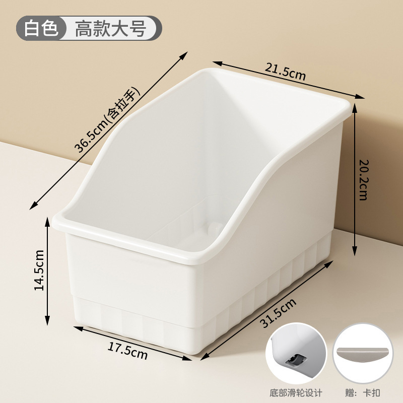 キャスター付きキャビネット収納ボックス、キッチン用品、雑貨、キッチン整理ボックス、家庭用厚みのある大容量キャビネット収納ボックス|undefined