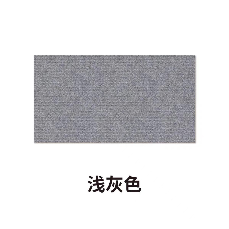 日本无痕防猫抓沙发家具保护板耐磨不掉屑立式墙贴静音磨爪猫抓板|undefined