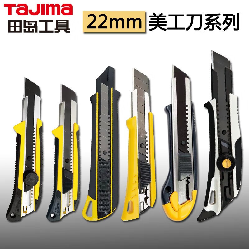 Tajima TAJIMA 1101 - 2464 cortar cuchillo de yeso 680