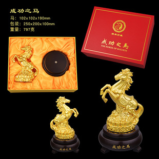 �R���ɹ��ƙ��[���R��YƷ���R�lؔ���R�[���ɹ�֮�R��Ф�R��ˇƷ