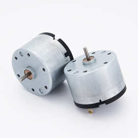 定制520微型直流电机智能玩具车豆浆机加湿器香薰机微型小马达