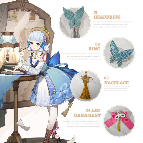 Cos God of Dreams: Hua Shi's Letter Cosplay - Thoma Liyana's New Lolita Princess Dress Costume