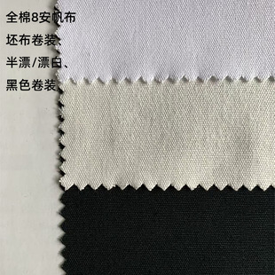 8���������޺�ɫ��ƯƯ�������F؛���Ьñ����68*38ȫ�޷������l