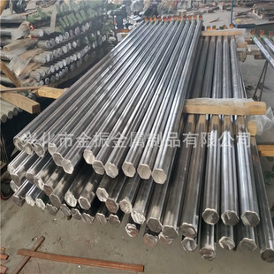 �����ȸߡ��A÷���U�aꖘO �U�a�R�Ͻ�ꖘO�߼���