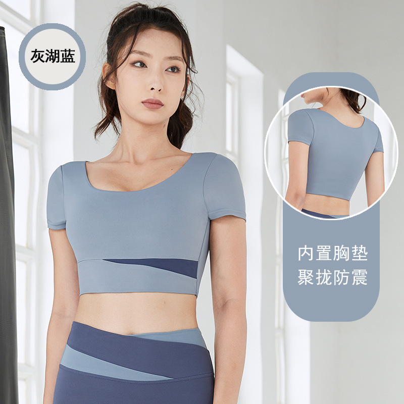 ヨガの服のスーツの女性の秋のスポーツの下着の専門のベストのファッションの防震はブラジャーのフィットネスのランニングスーツを集めます。|undefined