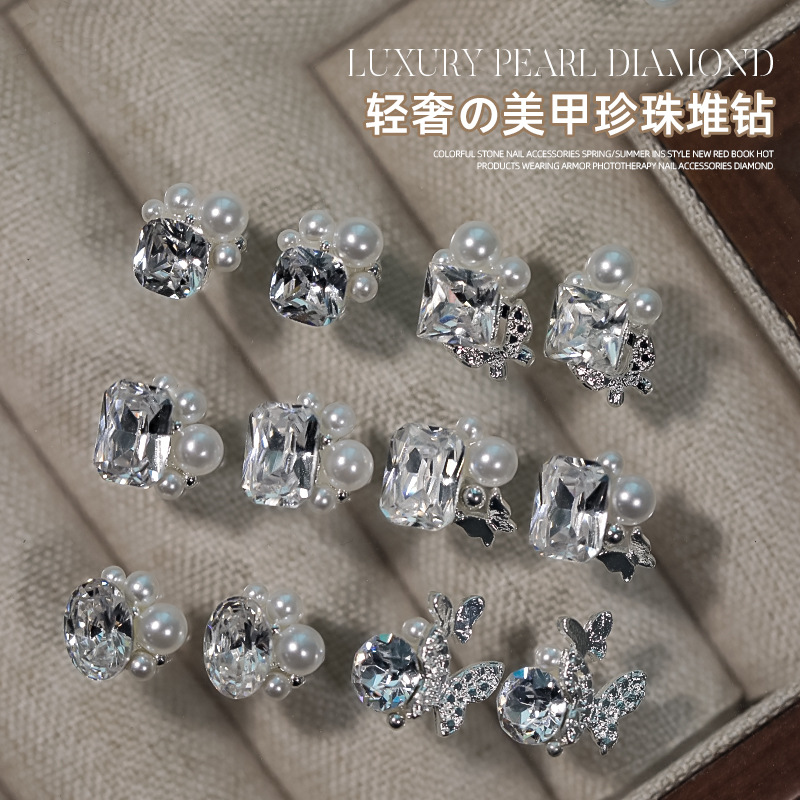 Net Red Pearl Pila Diamond Nail Jewelry Red de Internet Super Flash Metal Nail Decoración Flash Moonlight Rhinestone al por mayor