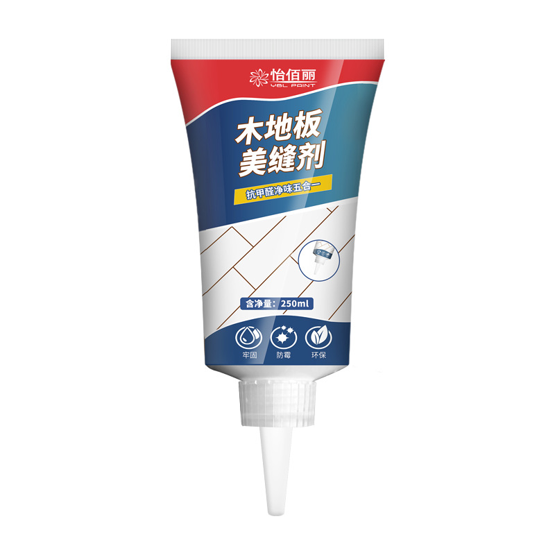 冰箱保鲜收纳神器