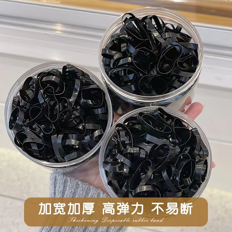 加粗盒装小皮筋