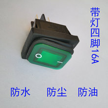 ���ô����_�P��ˮ�͜���t�����C���t�_ˮ����������C����Ͱ���