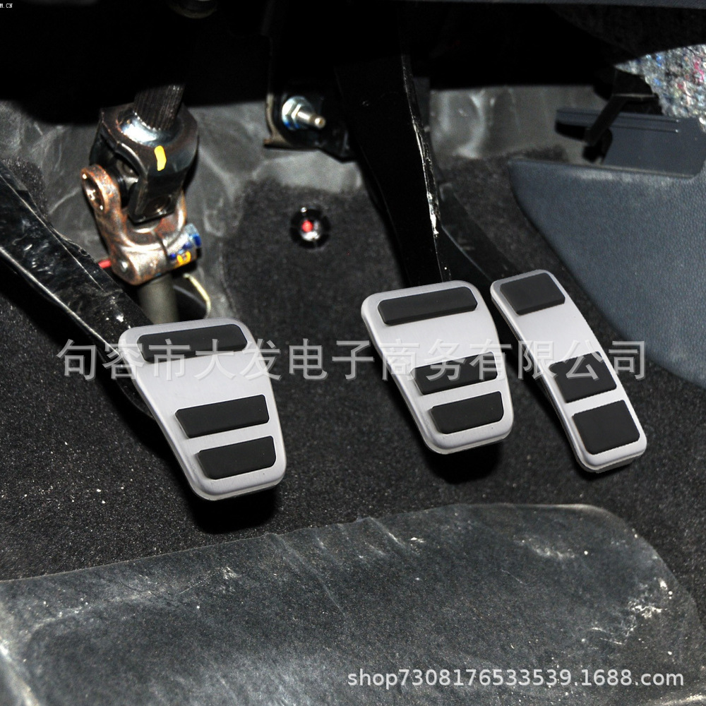 Suitable for Ford's new Fiesta 2013 KA 2020 Yibo accelerator pedal stainless steel interior modification