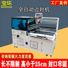 ȫԄ߅Cä߅C^ĤCĤCտsCЙCտs߅C