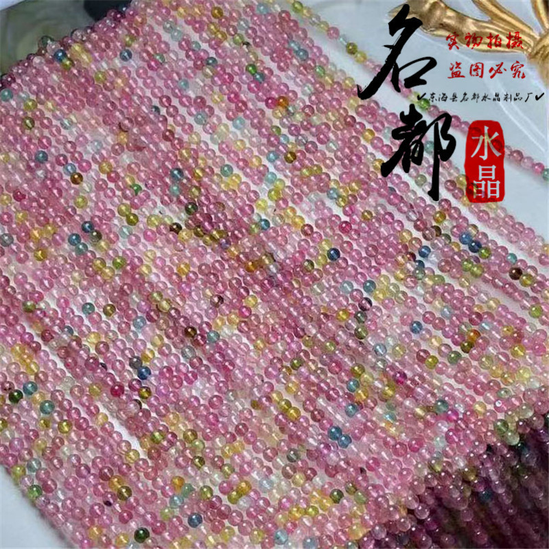 名都水晶スリランカ碧璽散珠部品7a天然キャンディースイカ彩碧円珠卸売り|undefined
