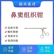 ��ǻ�����֯ǯ����֯��ɸ�ǯ��Ϣ��ǯҧ��ǯ����ǯ�ǿ�ɸҧ��ǯ