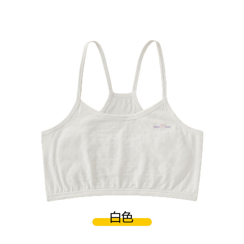 6810 # 미국 백 쇼트-[화이트]