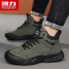 �����ٷ���Ş���R��ѥ��2025�¿��＾�������bЬ��ĥ�\��Ь����Ь