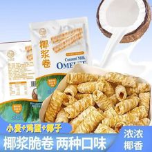 Ҭ��ζ���־�ӡ��Ҭ�{��Ƥ���u�����׷�����e���С��ʳһ����