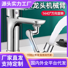 ȫ�~�Cе���f��ˮ���^�����D�u��ϴĘ���ˮ���������������R����