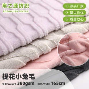 �ỨС��ë���Ϸ���ë�q����ܛ�H�w��ë�q���Ҽ�����˯��ë̺����