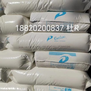 Japan's Puriman Sp1071C High-Soluble Fat-Brushed Metal Mlldpe Heat-Sealed Packaging