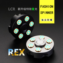 新款夜光指尖陀螺左轮黄铜铝合金手指陀螺金属发光旋转转乐黑科技