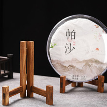 ����ľ��� �ն���չʾ�� ��ľ��мܸ߶˱P��֧�ܲ�߲�����