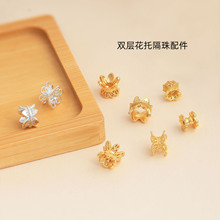 �߱�ɫС�U���U���p�ӻ��и����18K���diy����朴���������