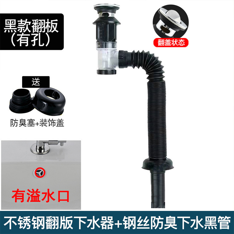 Dispositivo antiodorante negro-1