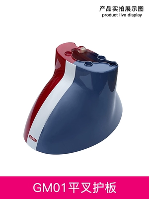 Luna W290W193W192 Sunny Day – Electric vehicle fender - li-fog-blue-apple-red