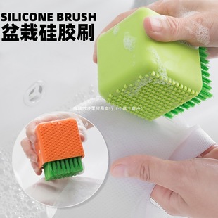 Portable Cleaning Laundry Travel Brush Panties Brush Cute Mini Socks Shoes Small Brush Underwear Soft Wool Clothes
