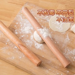擀面杖实木饺子皮工具家用擀面棒套装榉木大号小号压面棍滚轴面条