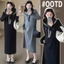 新款打底宽松孕妇连衣裙