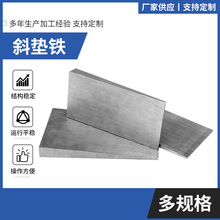 �S�����lq235б�|�F���{��ƽ�|�FУ��б�|�F��ƴ�׉|�F�C���|�F