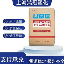 PA6�ձ��1013B/1022B��ȼ��ճ����ӑ��ù��I�O��pa6�����w��