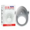 Jiyu bean vibrating ring [ordinary style]