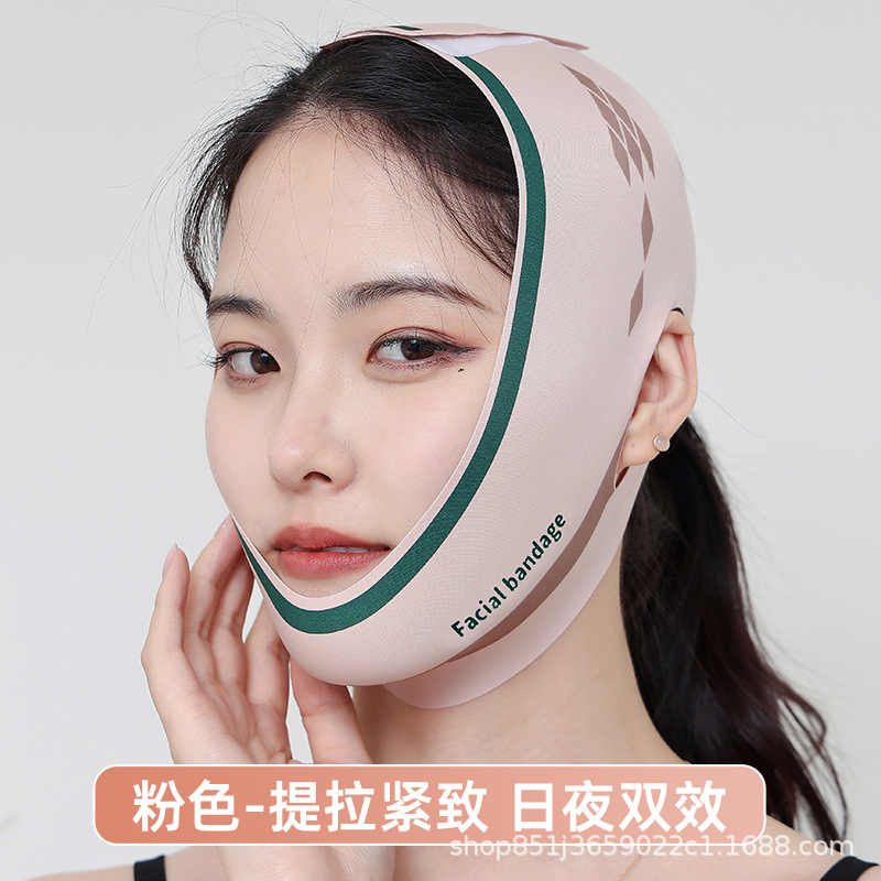 粉色【全新升级款】