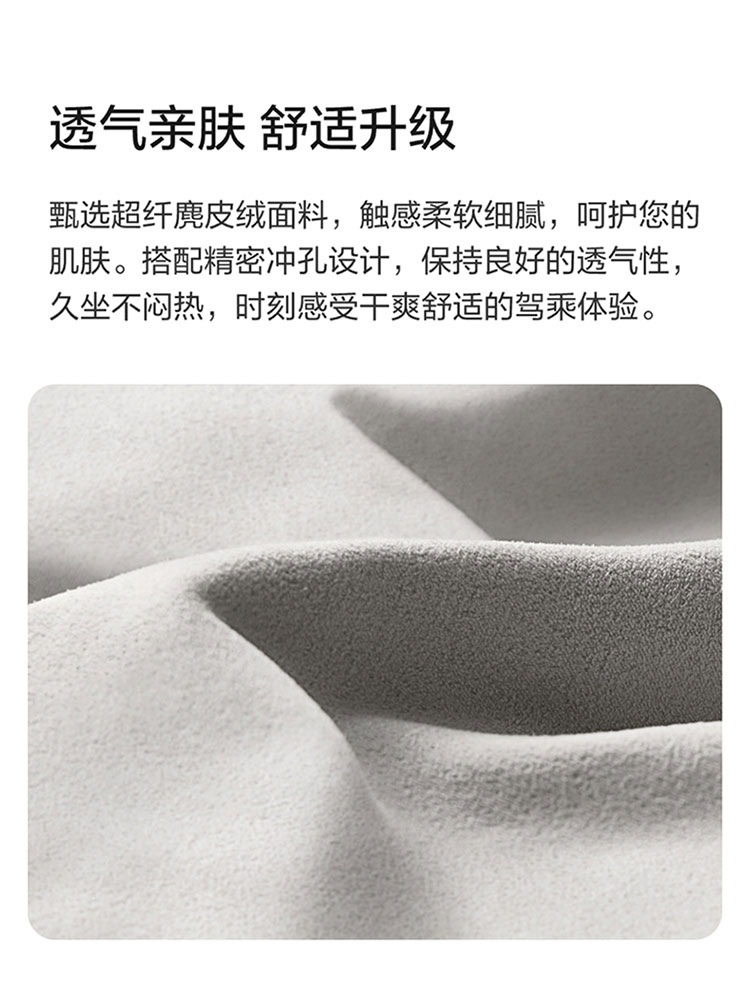 Suitable for Li Auto i8, i6L, 6L, 7L, 8L, 9L, lumbar support, headrest, neck support, seat cushion, car accessories, Li Auto i6 lumbar support