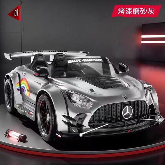 Children's electric car four-wheel car adult drift kart boys and girls baby toy car sittable adult remote control car