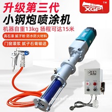 ๦ʯᇊTCˮTχTCjs۰āӷˮ{C