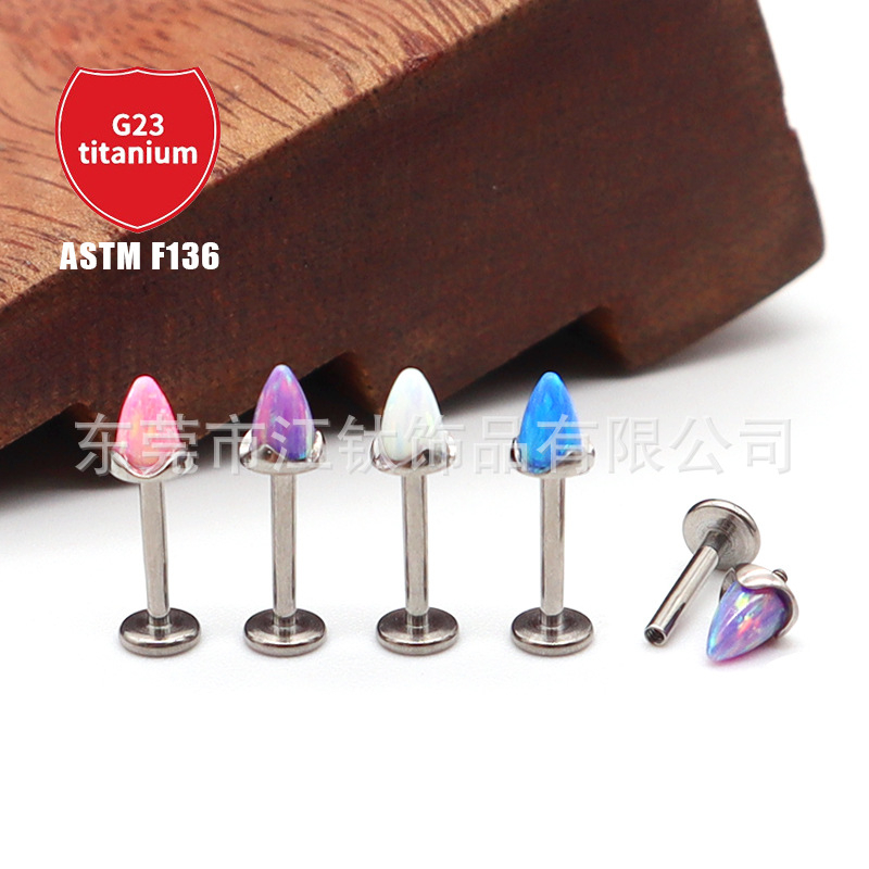 Pointed titanium steel lip stud product view