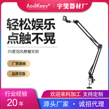�o��ԒͲ�ұ�֧�������L�������о����b�羳���l������
