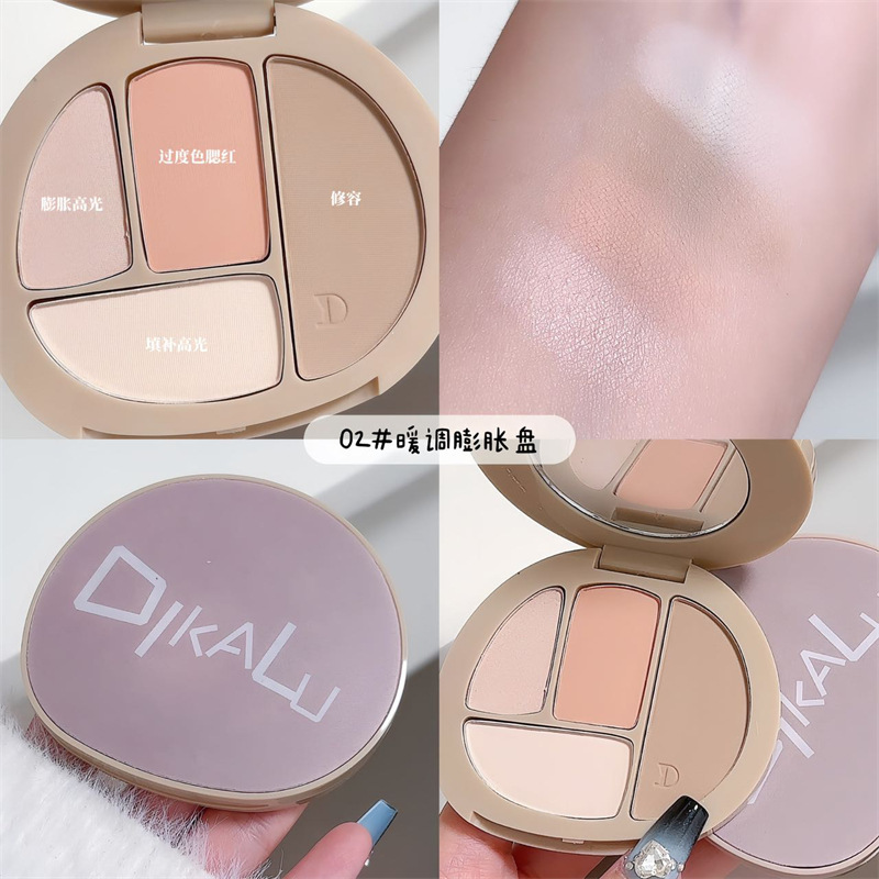 Disco de reparación de cuatro colores DIKALU Sombra de nariz, silueta mate, brillo facial, rubor de alto brillo, placa integrada