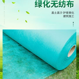 纺粘无纺布;其他无纺布;淋膜纸