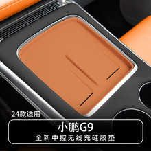 �m��24-25��С�iG9�п؟o����������z�|�����|܇����b���