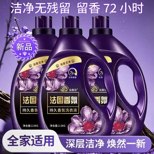 ������ˮϴ��Һ���ô�Ͱ�־�������ӝ������۝nϴ��Һ���l����