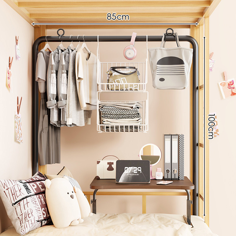 Perchero Colgante para Cama Extensible para Literas de Dormitorio image 7