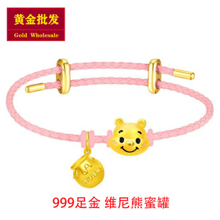�S�����l�S�������999���Ů�ɐ����^�۹޵��� ��Ϧ����Ů�ѶY��