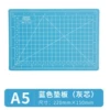A5 pad