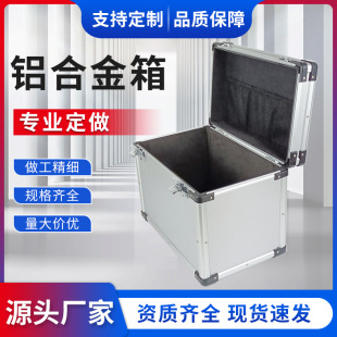 ���i�X���X�Ͻ����ܴa���\ݔ�亽�����ռ{�����ˮƽ�x���܃x����